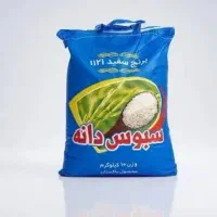 برنج سبوس دانه ،روغن سه گل زیرقیمت همه جا