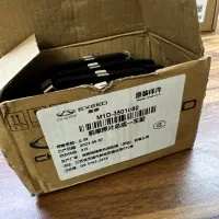 فروش قطعات بدنه و‌ موتوری‌ تیگو فونیکس و‌ ام وی ام