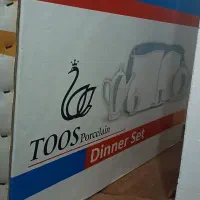 سرویس چینی طوس درجه 1