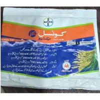 فروش سم کانسل اصل