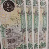 هزار تومانی بارگاهی|کلکسیون سکه، تمبر، اسکناس|تهران, جنت‌آباد جنوبی|دیوار