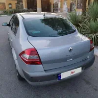 مگان ۲۰۰۰