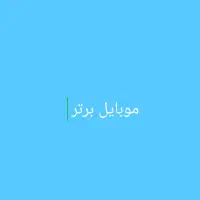 گوشی سامسونگ A01
