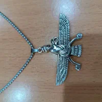 گردنبند فروهر