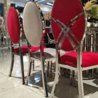 صندلی تالار. اروپایی مقاوم