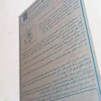 آبگرمکن دیواری منبعی 40لیتر، لاکو.|آبگرمکن، پکیج، شوفاژ|مشهد, هفت تیر (نه دره)|دیوار