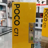 گوشـ.ـ.ـی شیائــومـ.ـی پایین ترین قیمت|موبایل|اردبیل, |دیوار