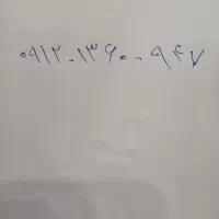 09121360947