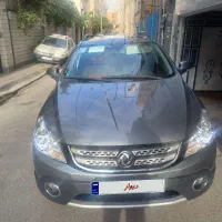 اچ سی کراس ۹۵