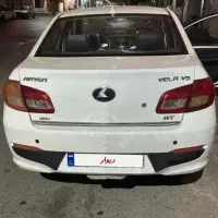 راین v5اتومات