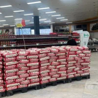 برنج هندی تنظیم بازار ۵۹۸ ، گوشت گوسفندی ۶۹۹