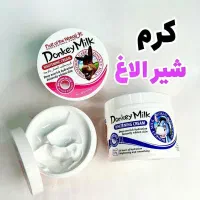 کرم  اصل  به صورت عمدو تکی|آرایشی، بهداشتی، درمانی|خاوه, |دیوار