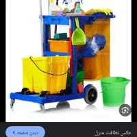 خدمات نظافت منزل شرکت سراسر شهریار