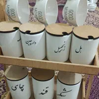 ست پاسماوری شیک و جا روغن