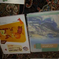 کتاب درسی نهم و دهم|کتاب و مجله آموزشی|تهران, زعفرانیه|دیوار