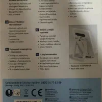 دماسج الکنرونیک