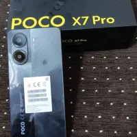 poco x7pro
