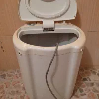 مینی واش در حدنوهایلی