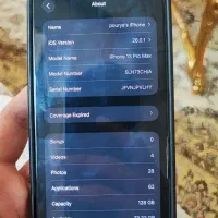 iphone 13 pro max 2 sim|موبایل|تهران, فرمانیه|دیوار