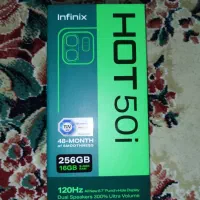 Infinix HOT50i|موبایل|سوسنگرد, |دیوار