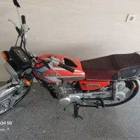 موتور برمودا