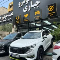 شوال H6 (هاوال H6 ) هیبرید صفر *تحویل فوری