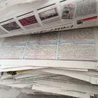 فروش روزنامه باطله تمیز کیلویی 120