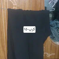 مانتو و شلوار و شومیز در حد نو