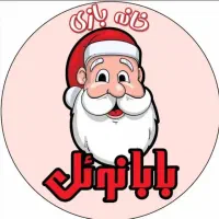 مربی خانه بازی