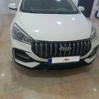 چری آریزو5 اف ال