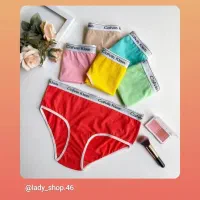 لباس زیر زنانه فردوسیه|لباس|فردوسیه, |دیوار