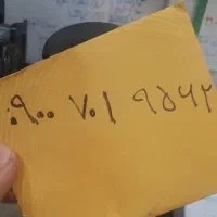 سیم کارت دائمی ایرانسل