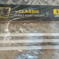 حوله خشک کن|لوازم حمام|محمدشهر, شهرک پیام (مهرالبرز)|دیوار