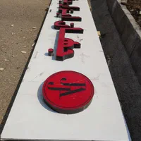 تابلو