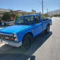 نیسان ۱۴۰۰ آپشنال