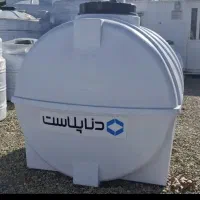 تانکر آب و مخزن ذخیره(دفتر فروش شرکت دنا پلاست)
