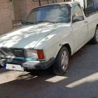 پیکان وانت دوگانه کارخانه