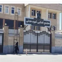 استخدام نیرو برای پارکینگ و بوفه