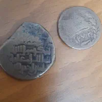 سکه قدیمی مسی|کلکسیون سکه، تمبر، اسکناس|تهران, اتابک|دیوار