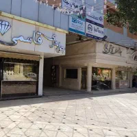 مغازه تجاری پاساژ سهیل (طلا) فروش فوری زیر قیمت|فروش مغازه و غرفه|رباط‌کریم, رباط‌کریم|دیوار