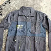 لباس کار آکبند