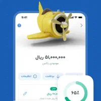 بلو|کارت هدیه و تخفیف|یزد, |دیوار