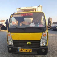 آمیکو 5200یخچالی بلشرایط نقد و اقساط