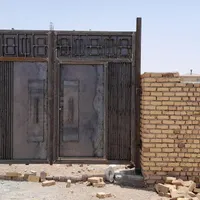 فروش زمین ۵۰۰ متری در ملارد