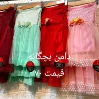 فروش لباس بچگانه و مانتو پافر زنانه قیمت مناسب|لباس|جوانرود, |دیوار