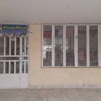 مغازه-سه-کله-دوبر-فوری-فوری