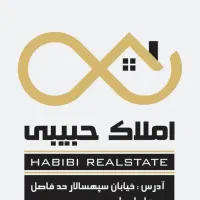 100 متر همکف، حیاط اختصاصی، مسرور|فروش آپارتمان|اصفهان, آبشار|دیوار