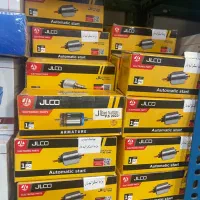 قطعات برقی خودرو زیر قیمت همه جا(تمامی قطعات)|قطعات یدکی و لوازم جانبی|تهران, بهارستان|دیوار