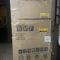 یخچال فریزر گلدین تبریز