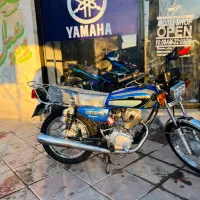 هندا 125 مدل 1401 رهرو